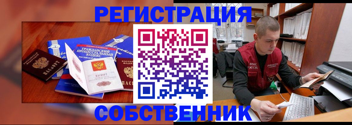 форма 3 в Дагестанских Огнях